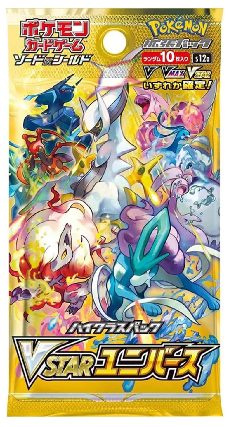 Pokemon VSTAR Universe s12a Booster Box (JP) - Pokecard Store