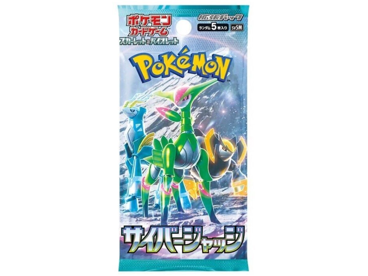 Pokemon Cyber Judge sv5M Booster Box (JP) - Pokecard Store