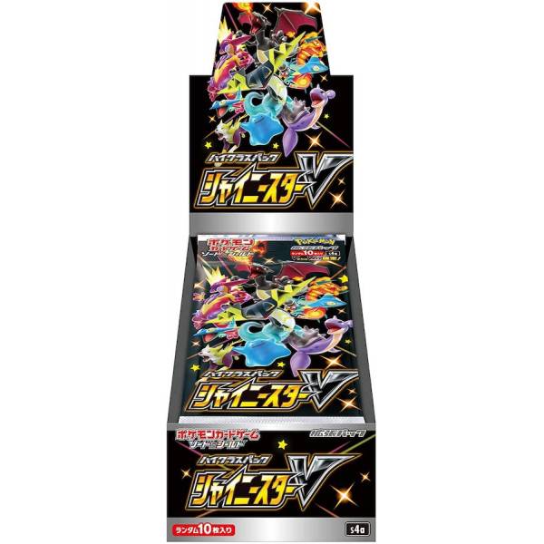 Pokemon Shiny Star V s4a Booster Box (JP) - Pokecard Store