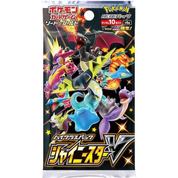 Pokemon Shiny Star V s4a Booster Box (JP) - Pokecard Store