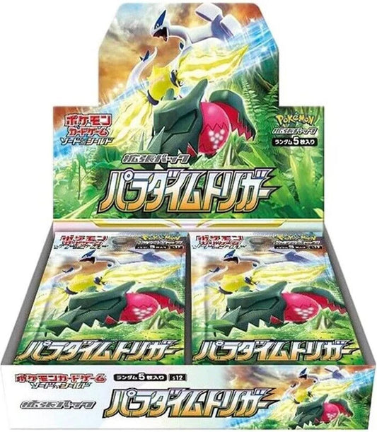 Pokemon Paradigm Trigger s12 Booster Box (JP) - Pokecard Store