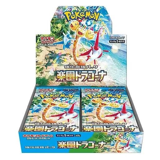 Pokemon Paradise Dragona sv7a Booster Box (JP) - Pokecard Store