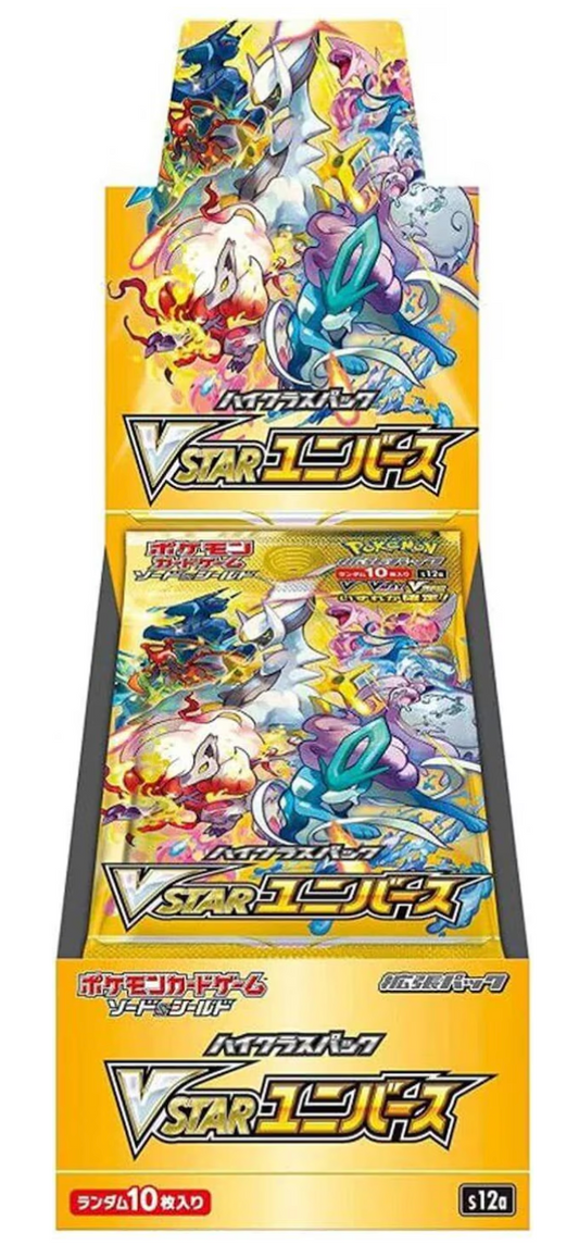 Pokemon VSTAR Universe s12a Booster Box (JP) - Pokecard Store