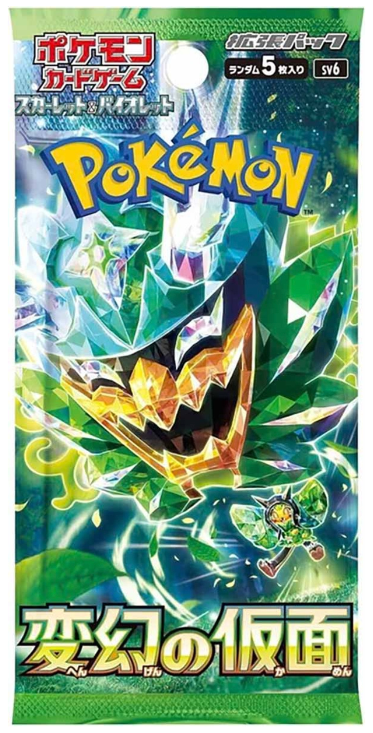 Pokemon Mask of Change sv6 Booster Box (JP) - Pokecard Store