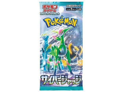 Pokemon Cyber Judge sv5M Booster Box (JP) - Pokecard Store