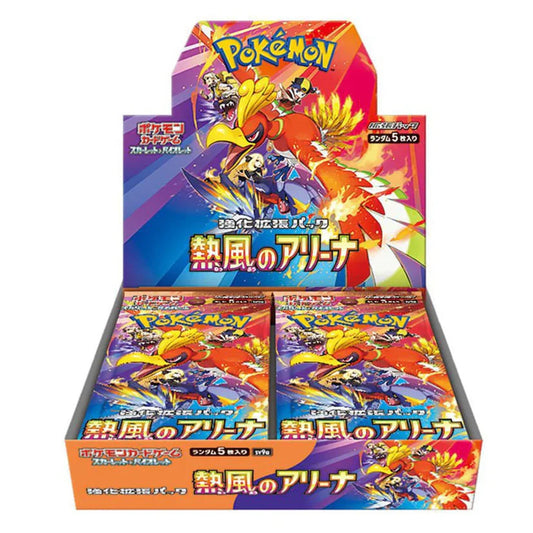 Pokemon Heat Wave Arena (sv9a) Booster Box (JP) - Pokecard Store