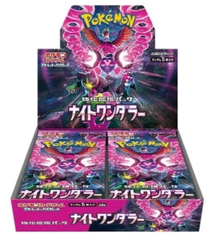 Pokemon Night Wanderer sv6a Booster Box (JP) - Pokecard Store