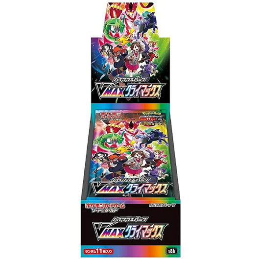 Pokemon VMAX Climax s8b Booster Box (JP) - Pokecard Store
